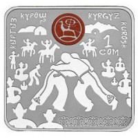 Монета Киргизия 1 сом 2020 Куреш буклет
