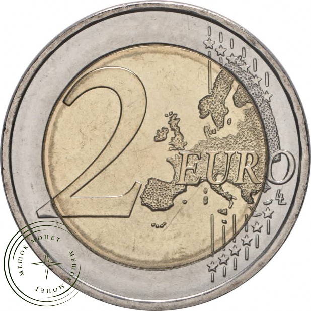 Германия 2 евро 2023 Карл Великий 5 монетных дворов (A; D; F; G; J)