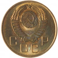 Монета 3 копейки 1957