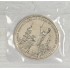 3 рубля 1993 Освобождение Киева от фашистских захватчиков UNC в запайке