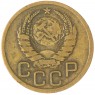 3 копейки 1938 — 56386882