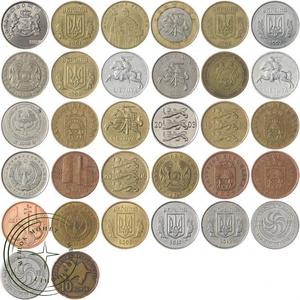 Набор монет бывших республик (32 монеты)