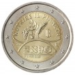Италия 2 евро 2015 ЭКСПО-2015 в Милане
