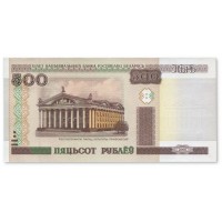 Банкнота Беларусь 500 рублей 2000