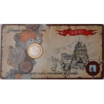 Монета 10 рублей 2011 Елец в буклете