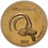 Жетон 10 рублей 2012 Республика Дагестан. Козел