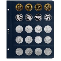 Универсальный лист для монет диаметром 33 мм (синий) в Альбом КоллекционерЪ