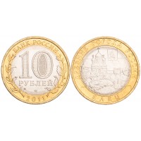 Монета 10 рублей 2011 Елец UNC