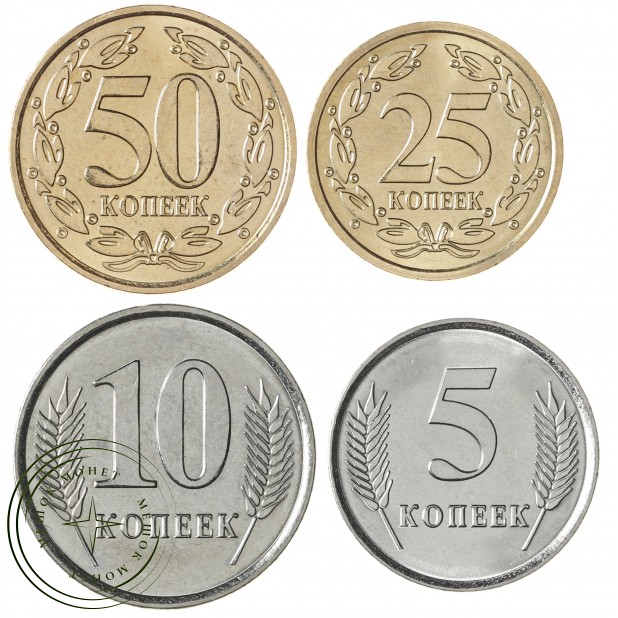 Приднестровье набор 4 монеты 5, 10, 25 и 50 копеек 2024