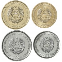 Приднестровье набор 4 монеты 5, 10, 25 и 50 копеек 2024