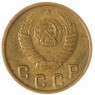 2 копейки 1948 — 937035541