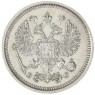 10 копеек 1916 ВС - 79146177