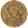 3 копейки 1939 — 937032700