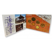 Япония годовой набор монет 1995 Хорю-дзи