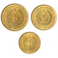 Узбекистан Набор монет 1994 (3 штуки)