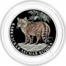 Набор монет 2 рубля 2026 Красная книга