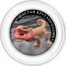 Набор монет 2 рубля 2026 Красная книга