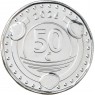 Кюрасао 50 центов 2026 Чемпионата мира по футболу