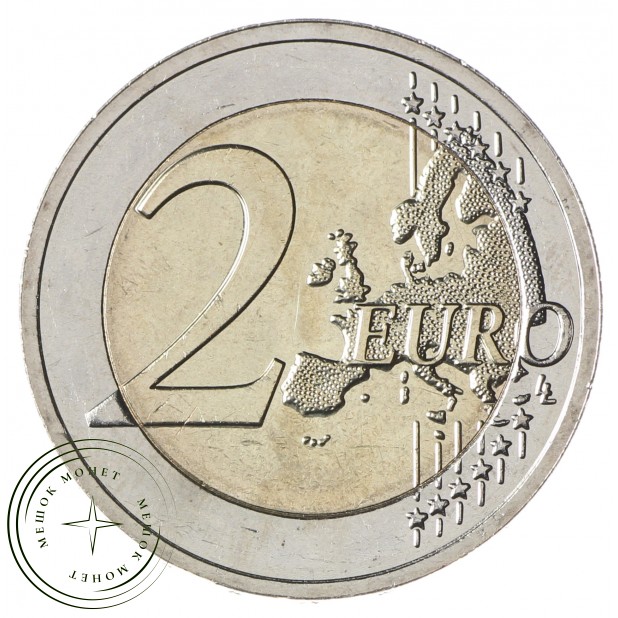 Эстония 2 евро 2022 35 лет программе Эразмус