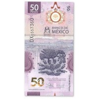 Мексика 50 песо 2024 100 лет Банка Мексики 1925-2025