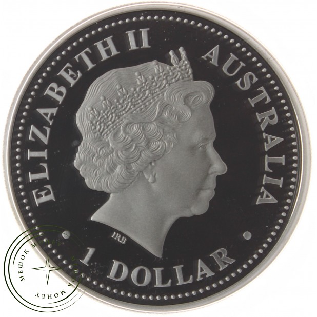 Австралия 1 доллар 2007 Порт Артур