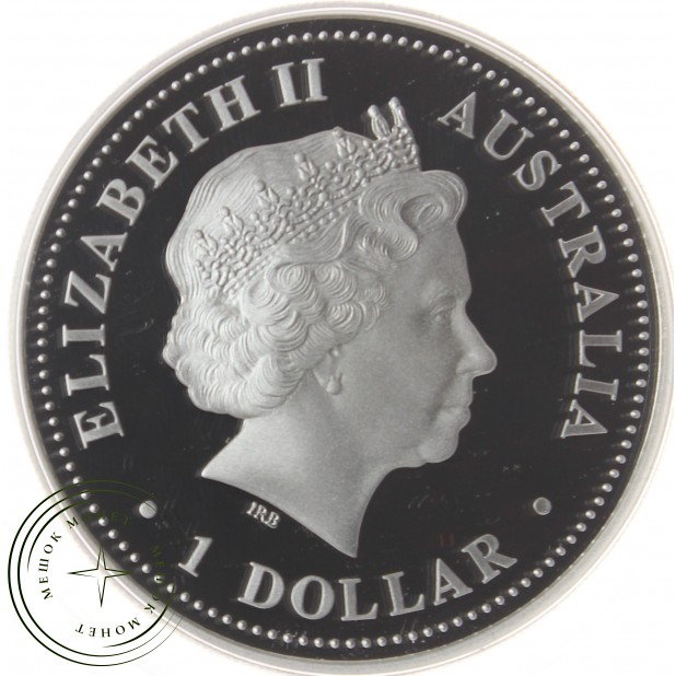 Австралия 1 доллар 2007 Порт Артур