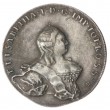 Копия 48 копеек 1756 Елизавета для Ливонии