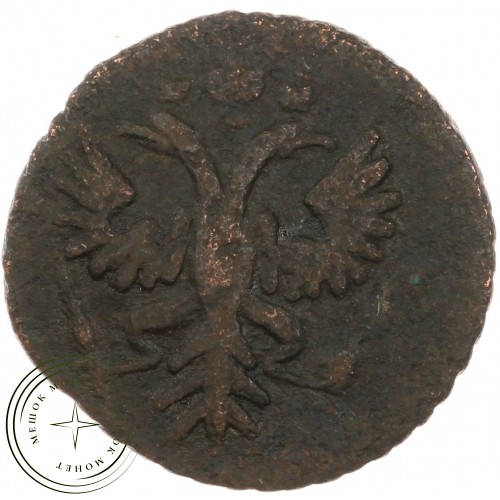 Полушка 1734