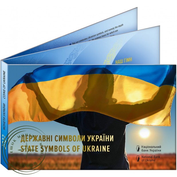 Украина 5 гривен 2022 набор монет Государственные символы Украины — 937045558