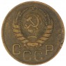 3 копейки 1940 — 93699516