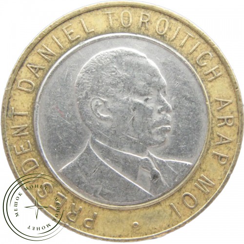 Кения 10 шиллингов 1995