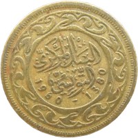 Монета Тунис 20 миллим 1960