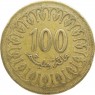 Тунис 100 миллим 2011