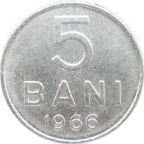 Монета Румыния 5 бани 1966
