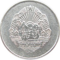 Монета Румыния 5 бани 1966