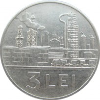 Монета Румыния 3 лея 1963