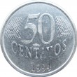 Бразилия 50 сентаво 1994