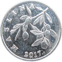 Монета Хорватия 20 лип 2017