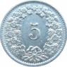 Швейцария 5 раппенов 1954