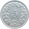 Швейцария 5 раппенов 1949