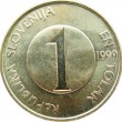 Словения 1 толар 1999