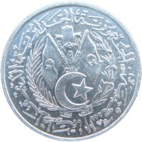 Монета Алжир 1 сантим 1964