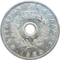 Монета Греция 10 лепт 1969