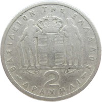 Монета Греция 2 драхмы 1957