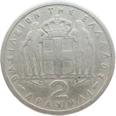 Монета Греция 2 драхмы 1957