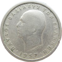 Монета Греция 2 драхмы 1957