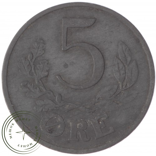 Дания 5 эре 1943 — 34193659
