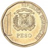 Доминиканская республика 1 песо 2008
