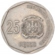 Доминиканская республика 25 песо 2005