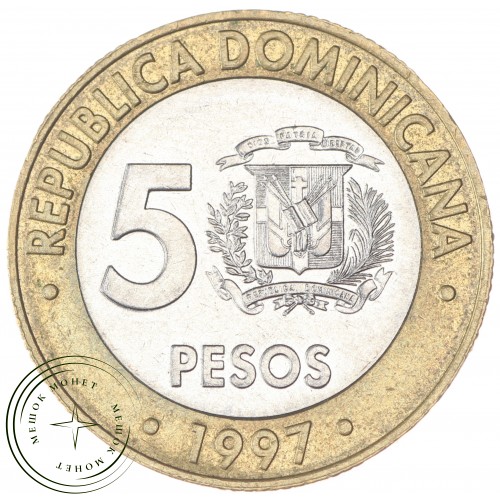 Доминикана 5 песо 1997 — 27336016